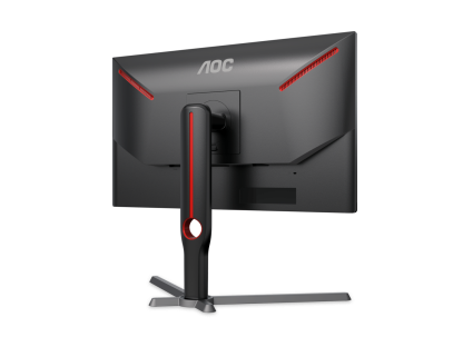 AOC 24.5" FHD 240Hz VA Gaming - Image 3