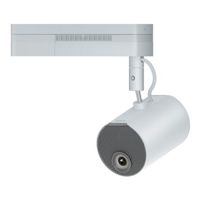 EPSON LIGHTIN PROJECTOR WHITE